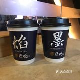 这家日式拉面太香了，别说你不知道～