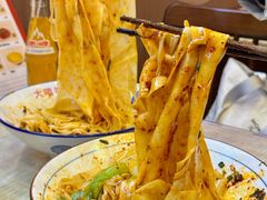 -大嘻咹biangbiang面(历史博物馆店)