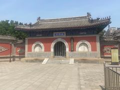 -大钟寺古钟博物馆