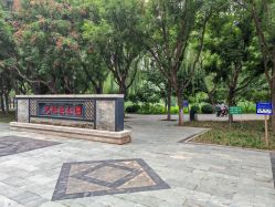 -宝馨月月子中心(友谊医院店)