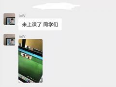 -环球·雅思托福·THiNKSAT留学语言培训学校(国贸校区)