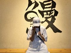 -南风(淮海街店)