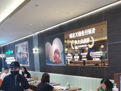 -添好运(武商MALL店)