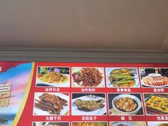 -傣味烧烤(金甲路店)