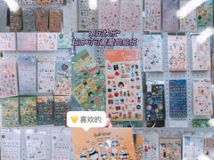 -KKV(深圳宏发大仟里店)