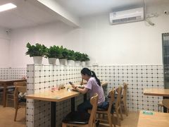 -金粿粿·牛肉粿