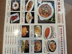 -丽华园(汉阳龙阳店)