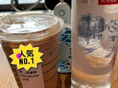 -星巴克臻选(周浦万达店)