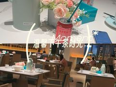 -汤悦温泉酒店(成都春熙路天府广场店)