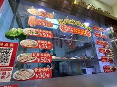 -点蹄·擂椒猪脚饭(汇金广场店)