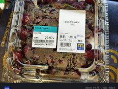 -麦德龙(青羊店)