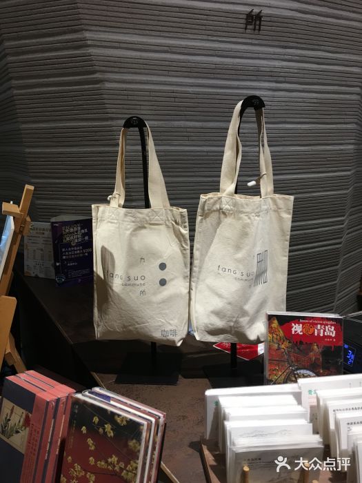 方所(华润万象城店)图片