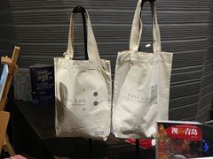 -方所(华润万象城店)