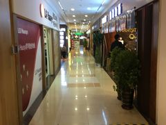 -高科园装饰城(辽阳东路店)