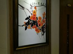 -静 泰养生(黄金城道店)