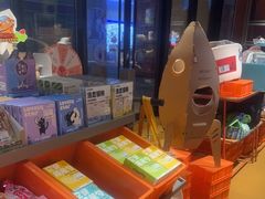 -MARSMART PETS火星宠物超市(1733店)