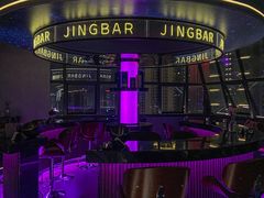 -境·Bar·日咖夜酒