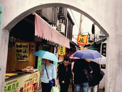 -狐狸家·酸奶酪专门店(平江路店)