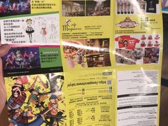 -东京塔海贼王主题公园