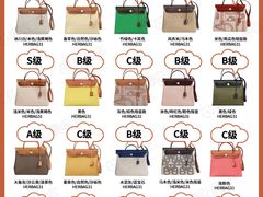 -奢收多·二手奢侈品回收中心(国际广场店)
