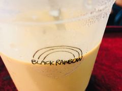 -black rainbow coffee