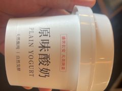 -长安记·大美陕菜(朝阳大悦城店)