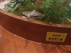 -糖糖屋•糖水•雪花冰店(时尚天河店)