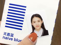 -天真蓝照相馆(中华广场店)