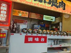 -蛙老爹·蜀香美蛙鱼头(王家湾店)
