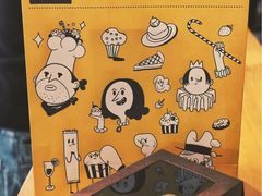 包装袋-Pantry's Best派悦坊蛋糕(K11购物艺术中心店)