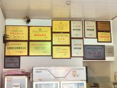 -渔桥李记奶汤面(东街店)