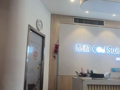 -酷游亲子游泳中心