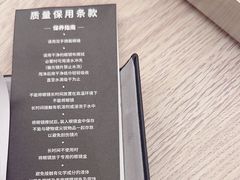 -木九十眼镜(嘉里中心店)