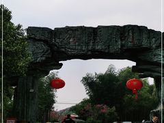 -石燕湖生态旅游景区