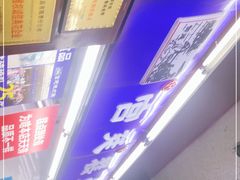 -宫廷糕点铺