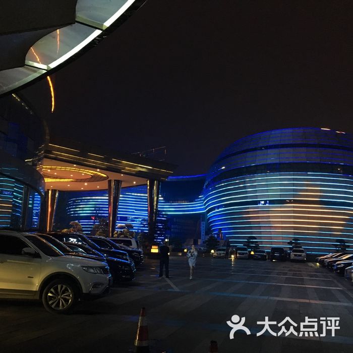 四川巨洋国际大饭店图片