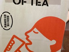 -喜茶(上海奉贤宝龙店)