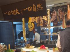 -玖五京菜(杭州城北万象城店)