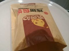 -麦当劳(百利广场店)