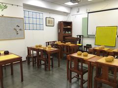 -秦汉胡同国学书法围棋国画书院(国泰分馆)