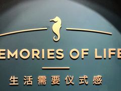 -海马体照相馆(重庆爱琴海购物公园店)