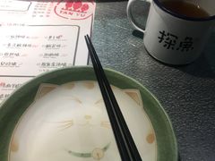 -探鱼·鲜青椒爽麻烤鱼(苏宁广场店)