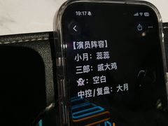 -屋有岛沉浸游戏旗舰店(中山公园店)