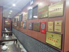 -吾穆勒蓬灰牛肉面·清真(北滨河中路店)