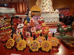 -北京工艺美术博物馆