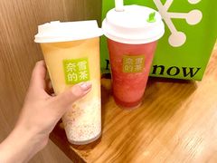 -奈雪的茶(市百一店)