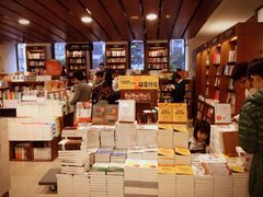 -诚品书店(敦南店)