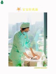 -添禧月子会所(高新店)