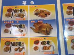 -香妃烤鸡(西单店)