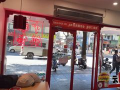 -塔斯汀中国汉堡(员村店)